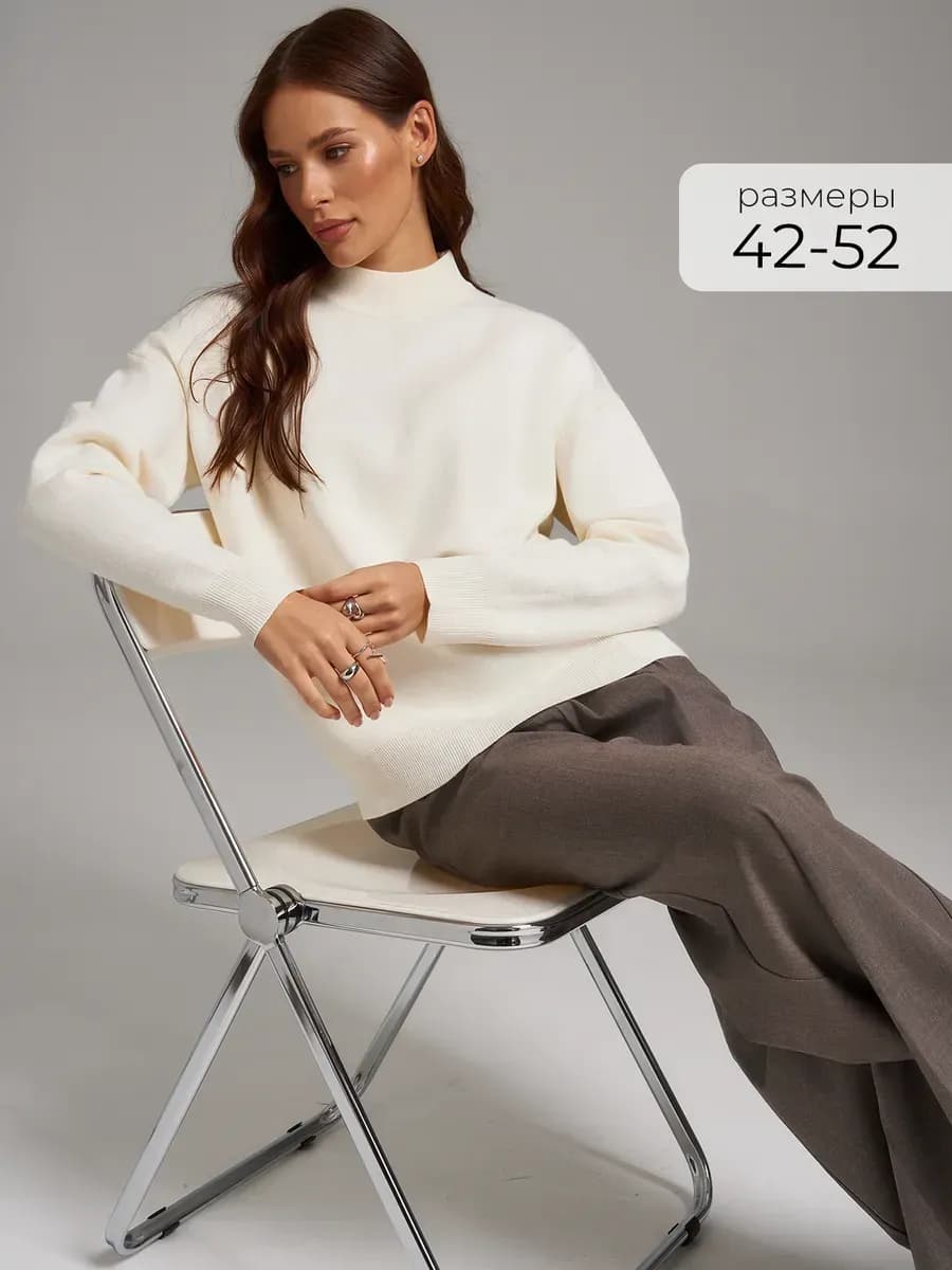 Джемпер трикотажный, кофта теплая вязаная