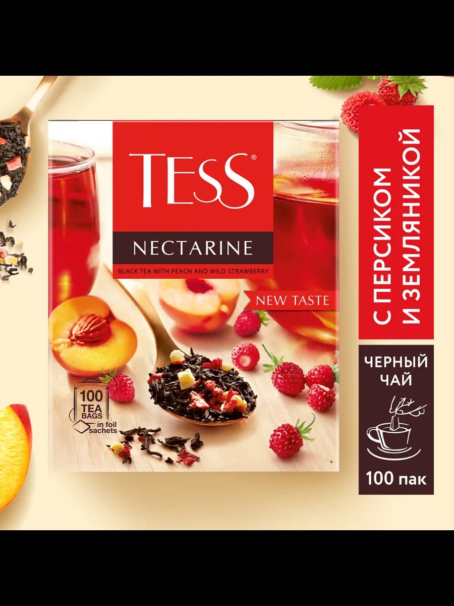 Чай черный Nectarine, в пакетиках, 100 шт