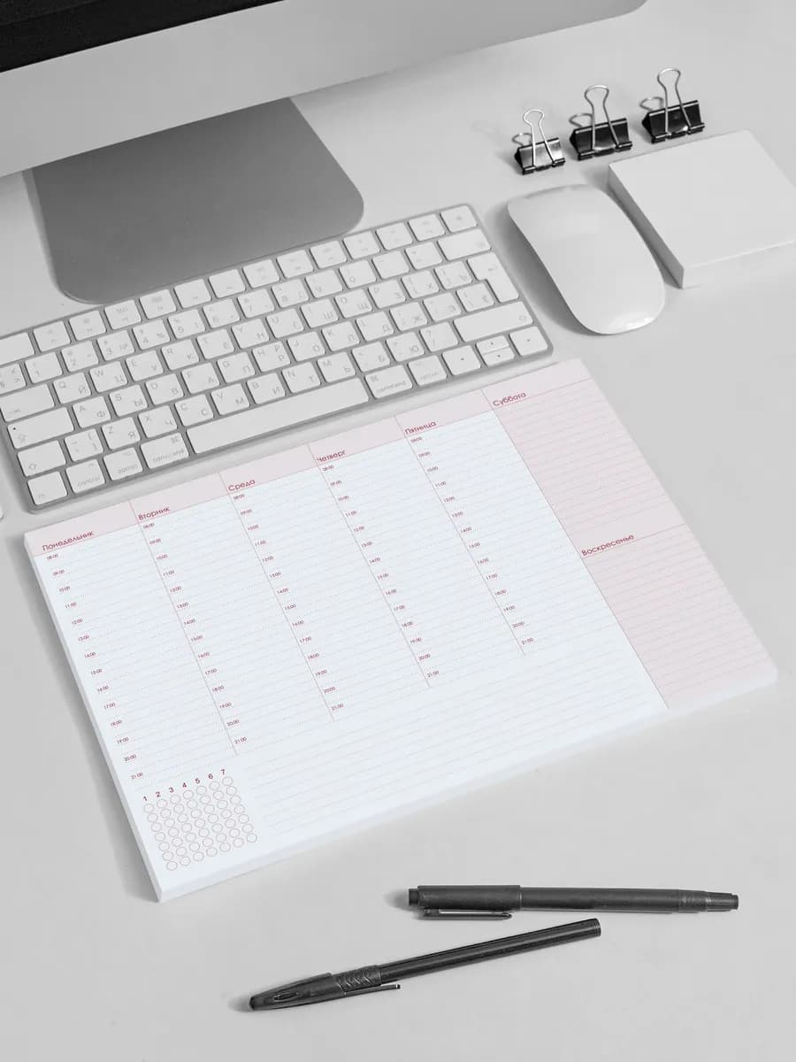 Ежедневник планер недатированный на год 2026