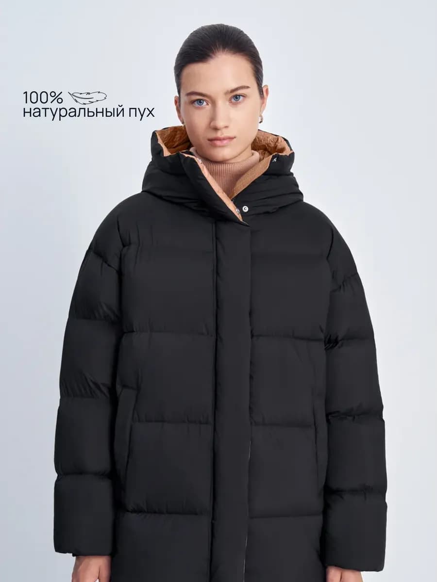 Пуховик удлиненный