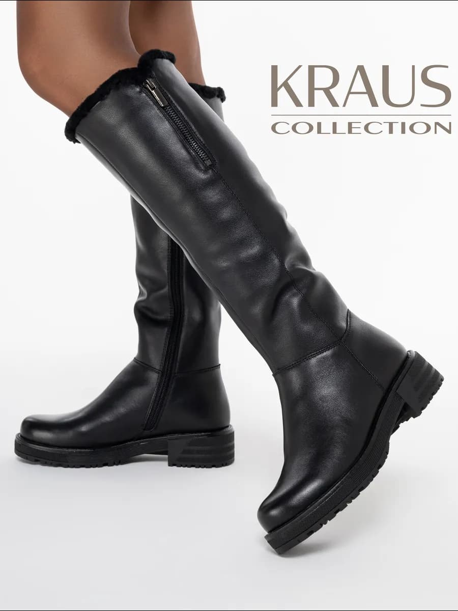 Сапоги женские зимние натуральная кожа