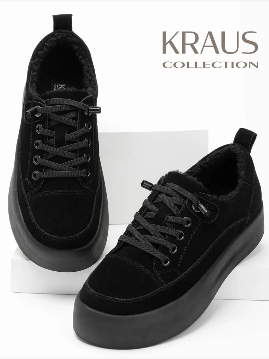 Полуботинки женские зимние