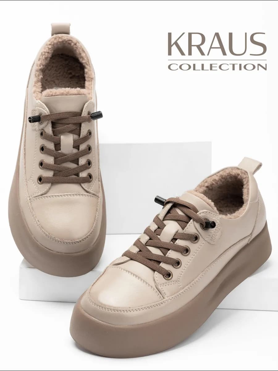 Полуботинки зимние кожаные