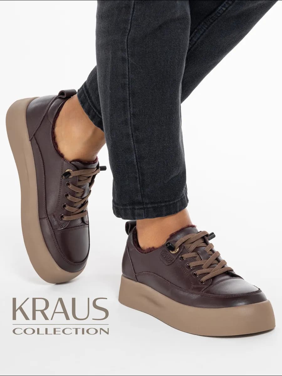 Полуботинки женские зимние натуральная кожа - фото 1