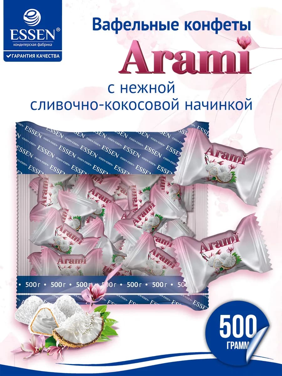 Вафельные конфеты Arami с кокосовой стружкой, 500гр