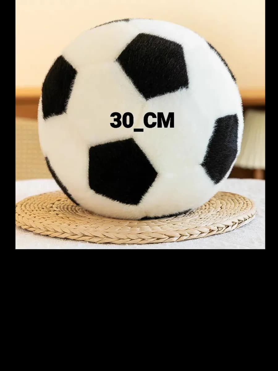 Мягкие игрушки-Плюшевый футбольный мяч 30см