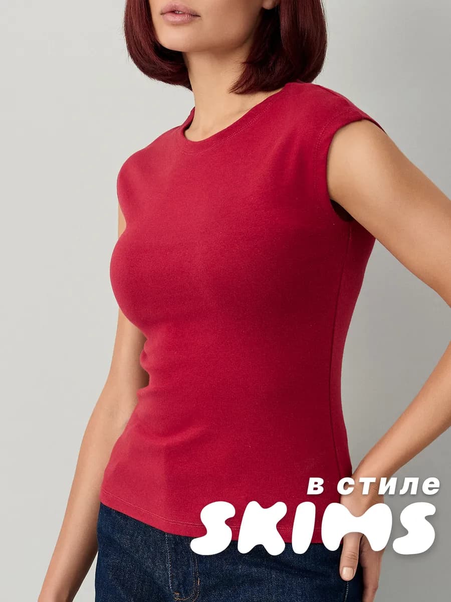 Футболка (топ) без рукавов однотонная