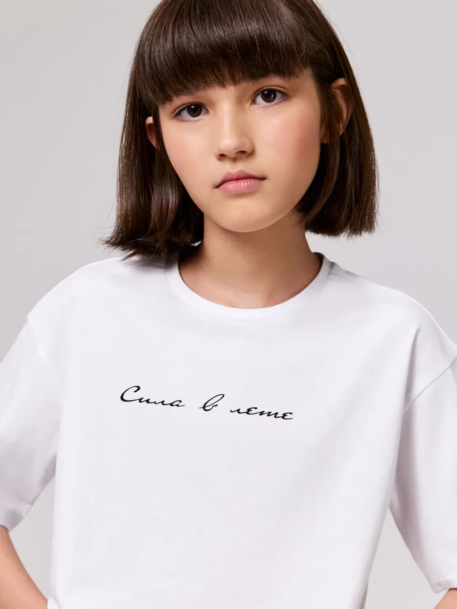 Футболка летняя укороченная