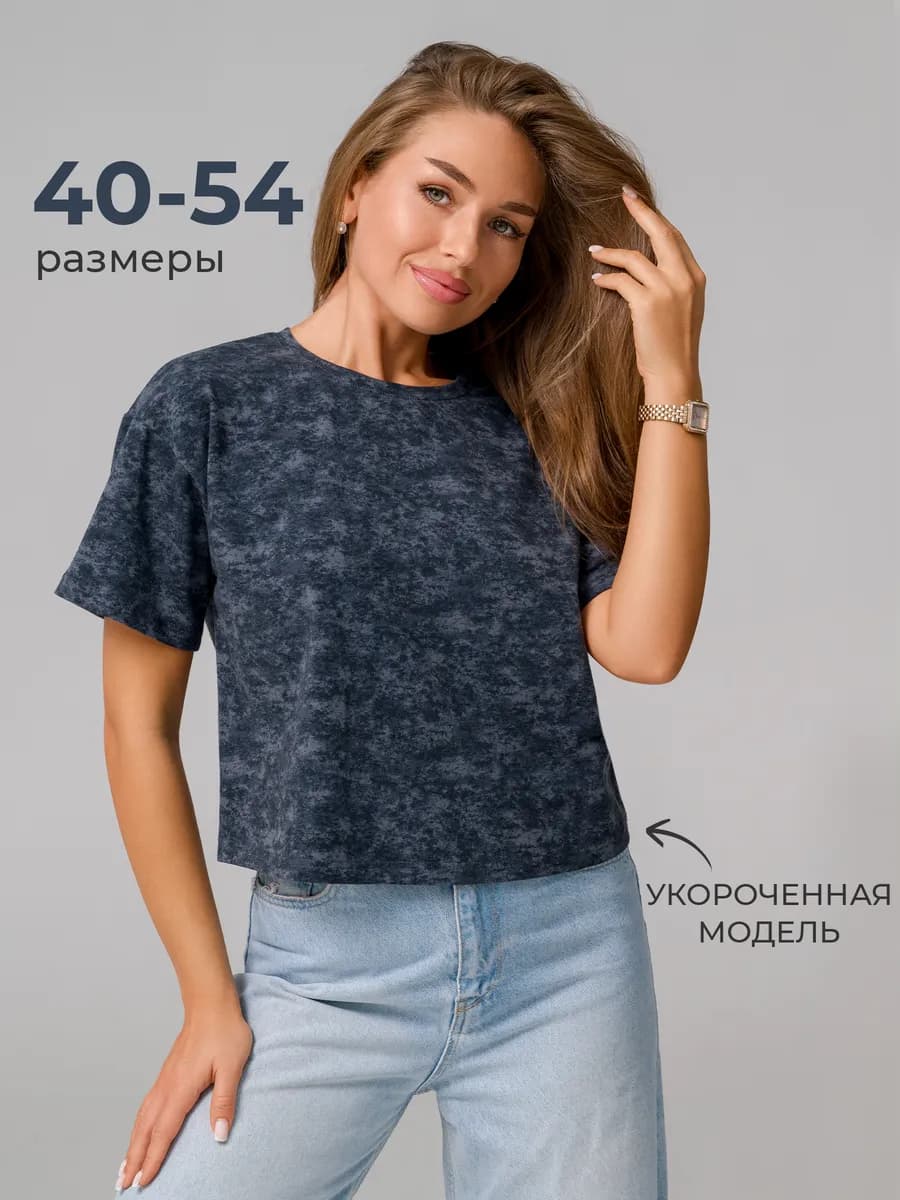 Футболка укороченная