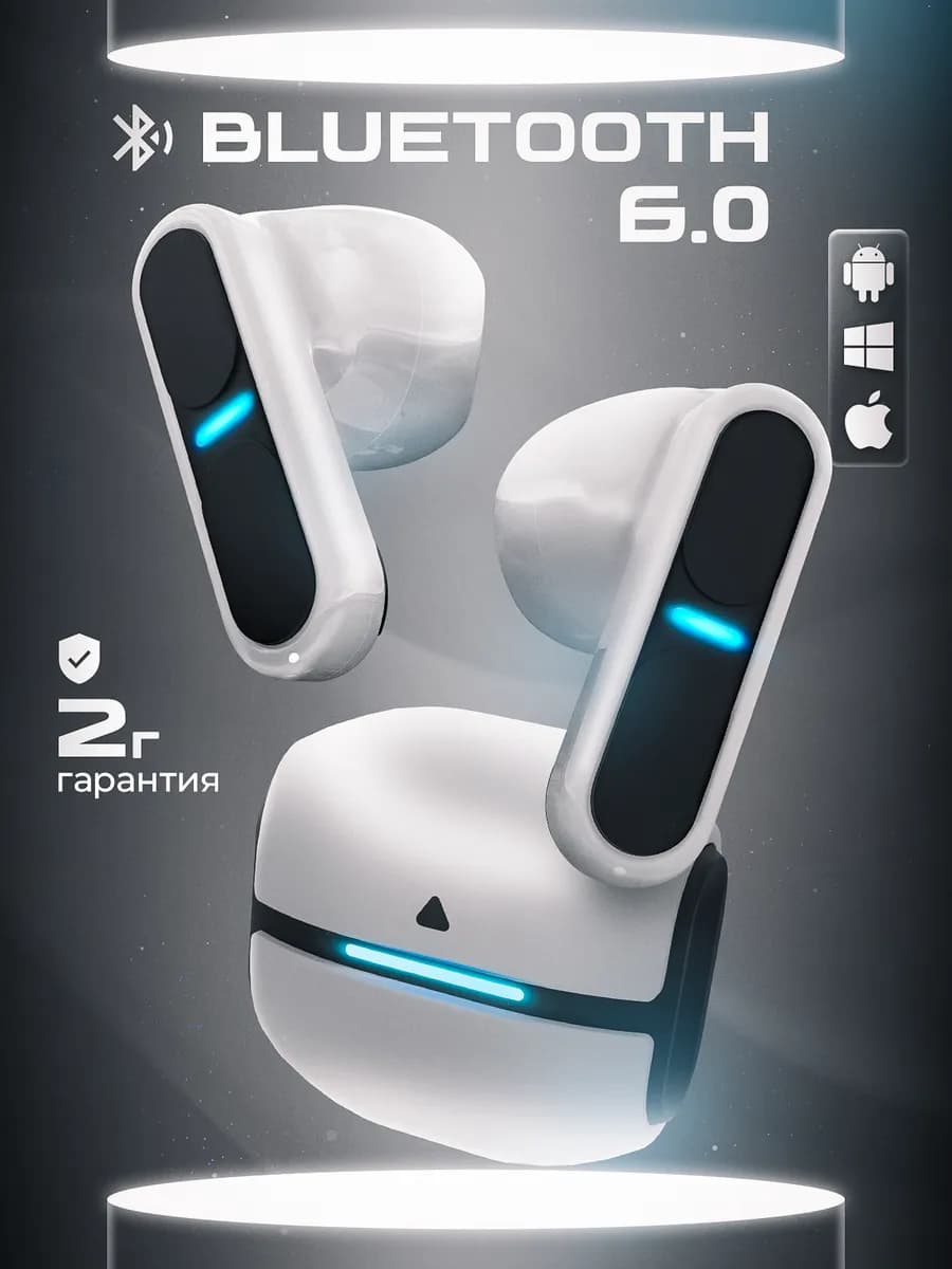 Беспроводные наушники с микрофоном для iphone и андроид
