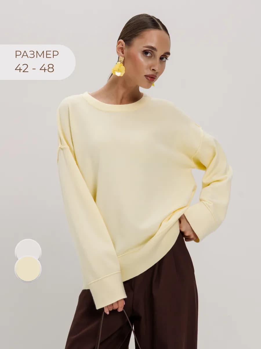 Свитер оверсайз вязаный удлиненный