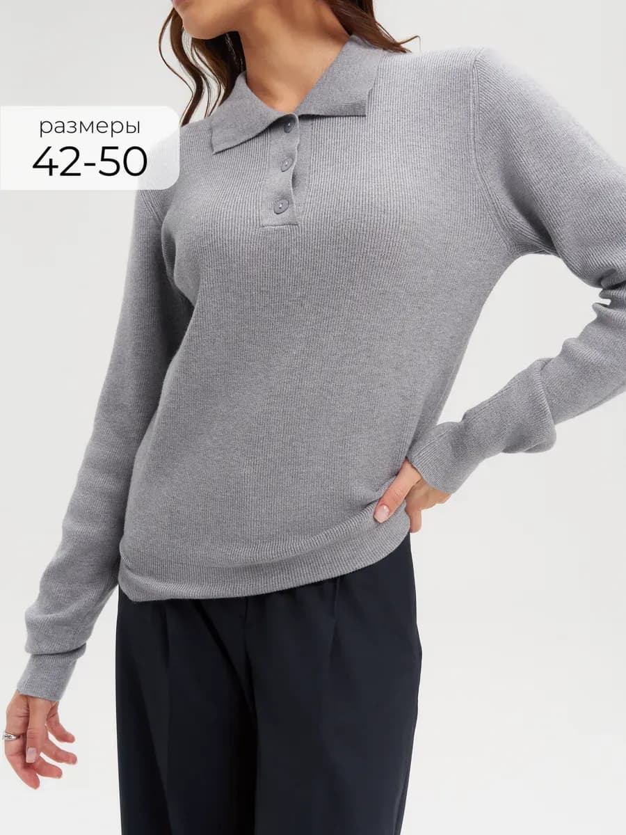 Джемпер поло тонкий, трикотажная кофта