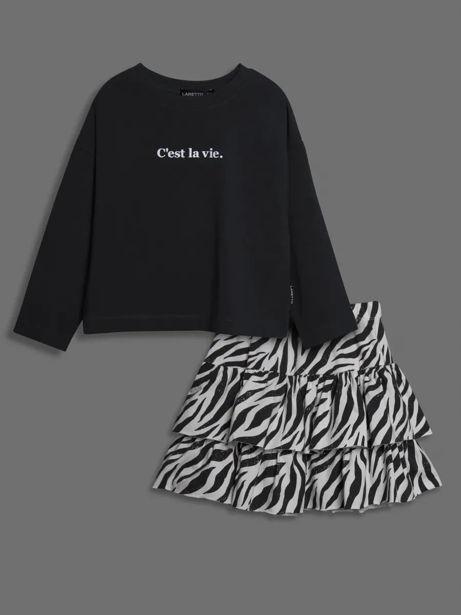 Костюм для девочки лонгслив и юбка