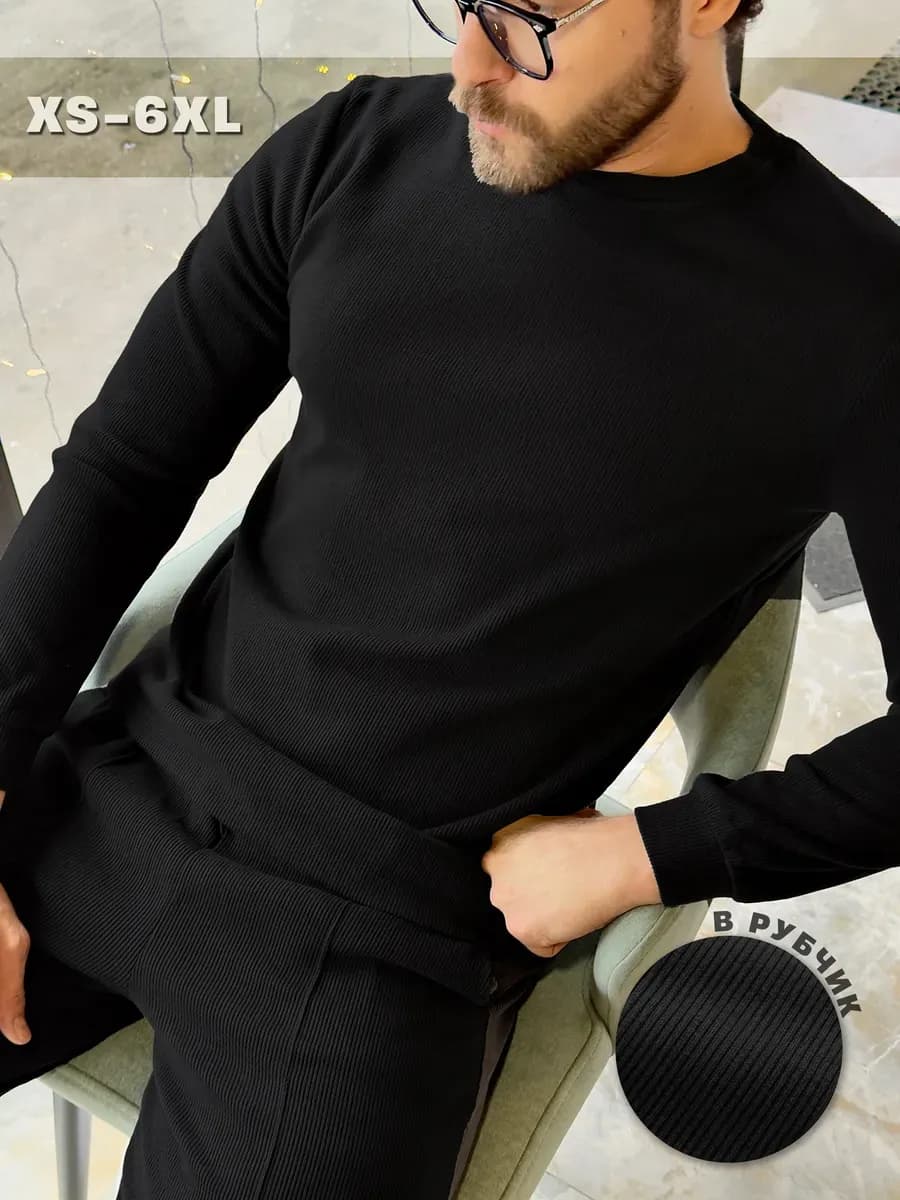 Костюм с брюками осенний черный