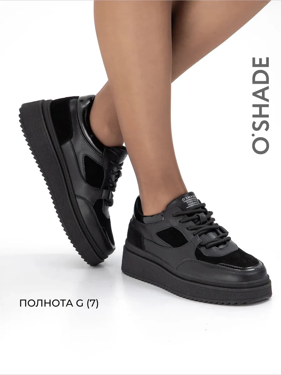 Кеды женские черные демисезонные