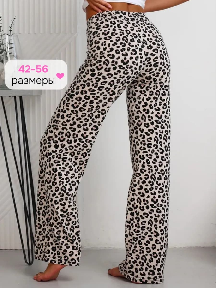 Брюки домашние пижамные широкие палаццо хлопок новогодние