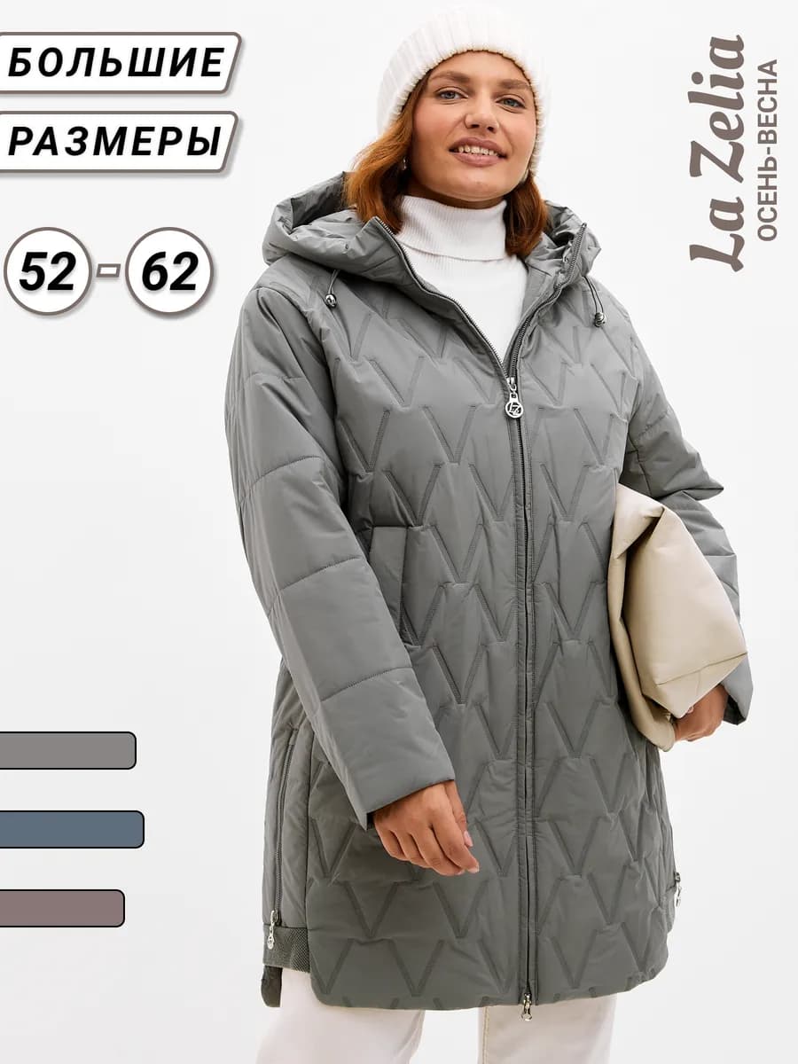 Куртка демисезонная удлиненная больших размеров