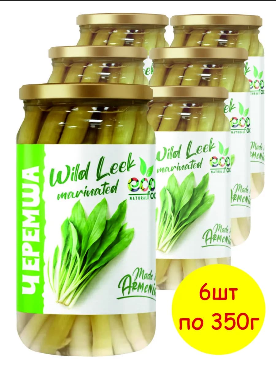 Черемша маринованная 6шт х 350г, ECOFOOD (Армения)