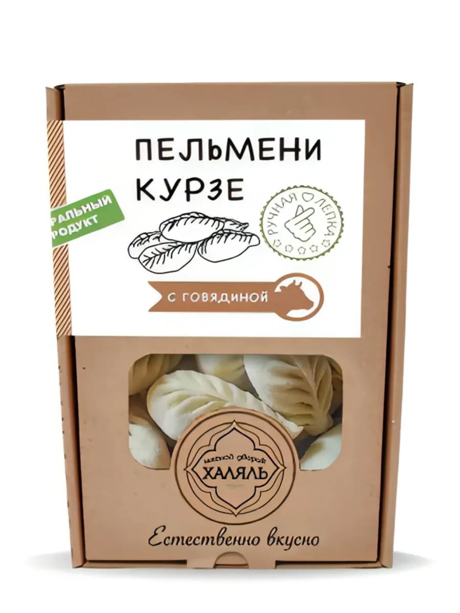 Пельмени Курзе с говядиной, 400г «МД Халяль»