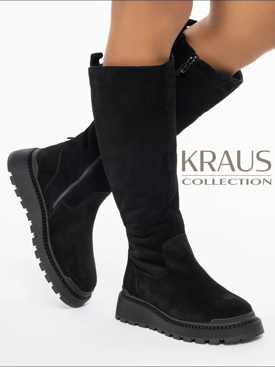 Сапоги зимние женские натуральная замша