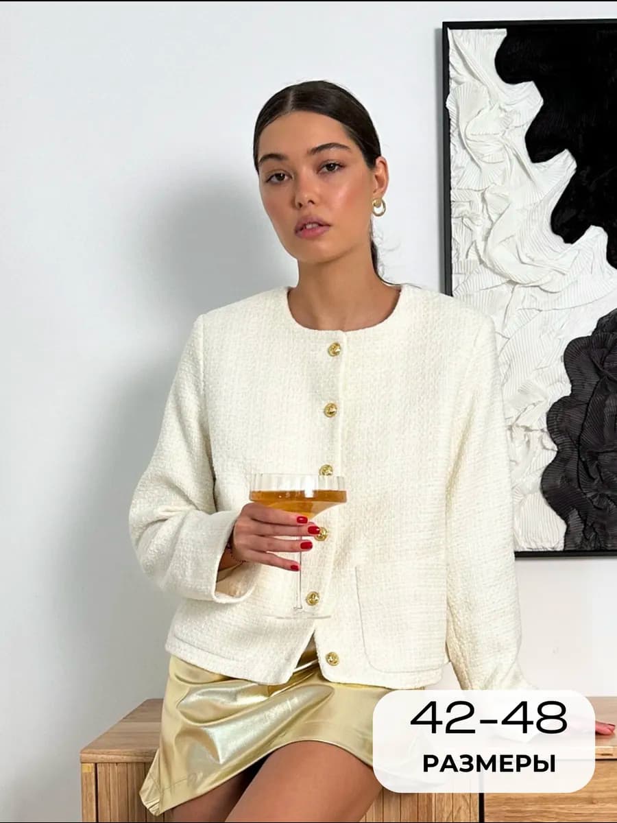 Жакет укороченный твидовый пиджак теплый