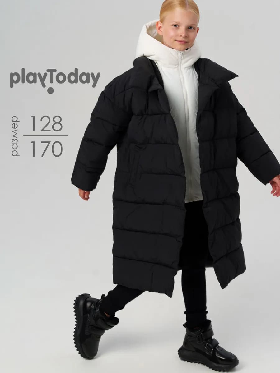 Демисезонное пальто