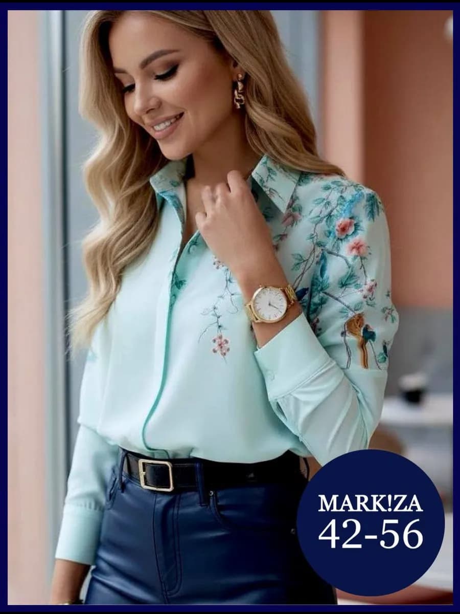 Блузка женская нарядная офисная рубашка большие размеры
