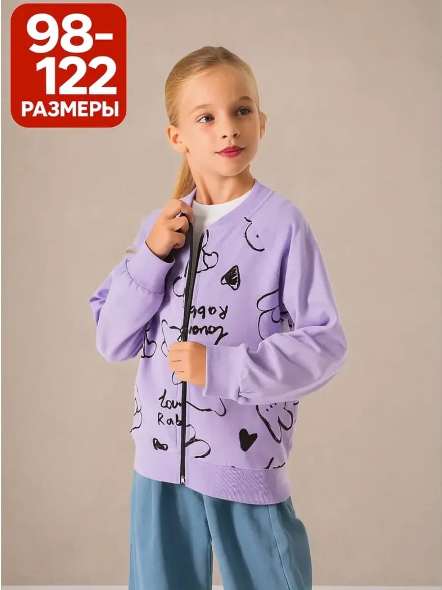 Толстовка на молнии без капюшона - фото 1