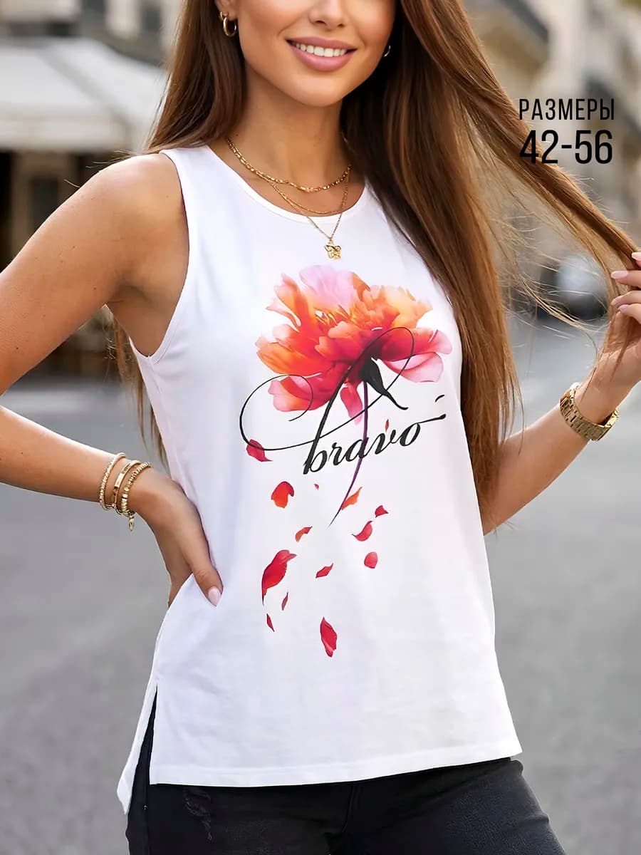 Майка летняя спортивная