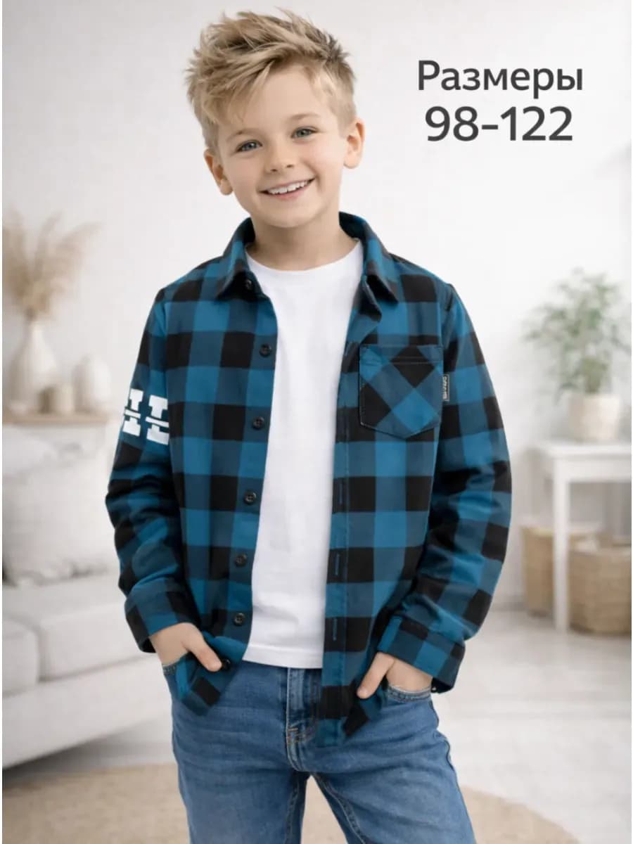 Рубашка в клетку