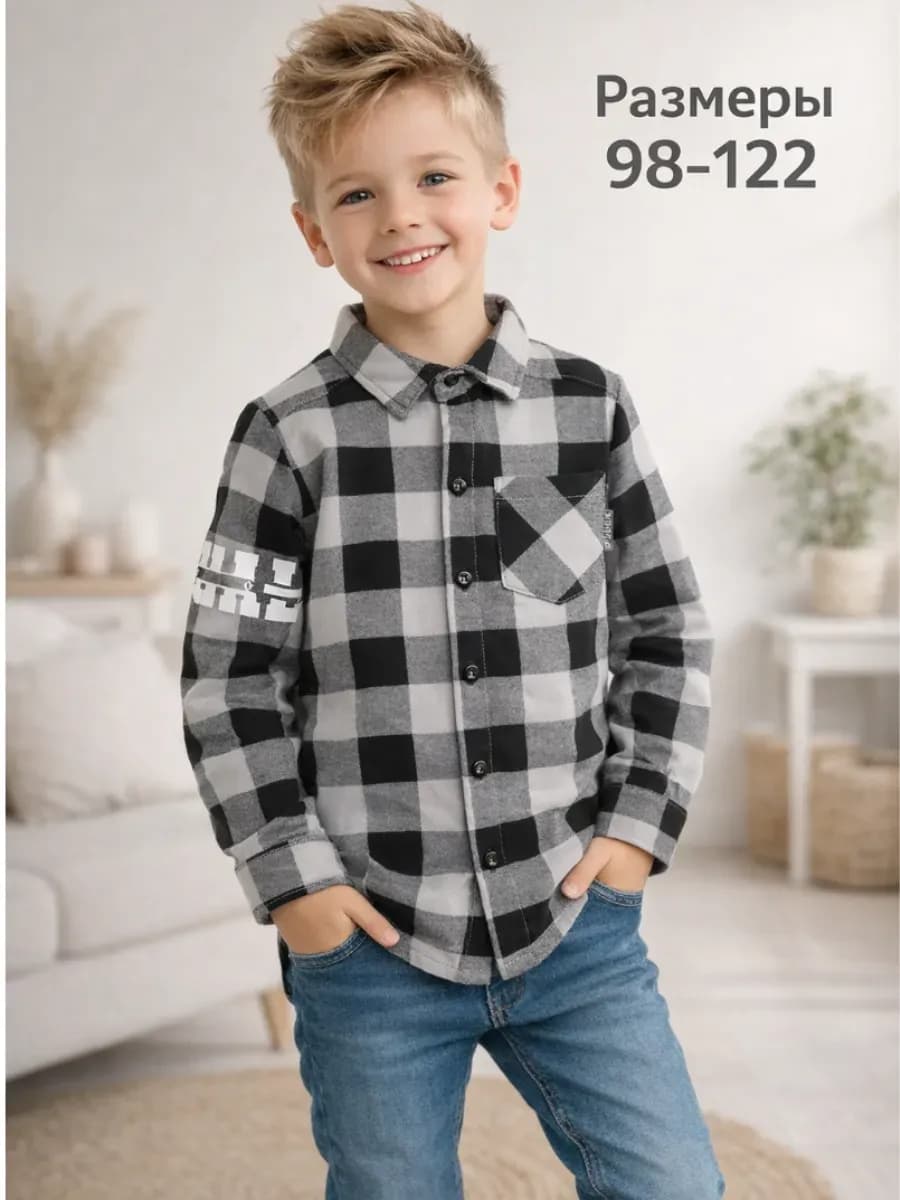 Рубашка в клетку