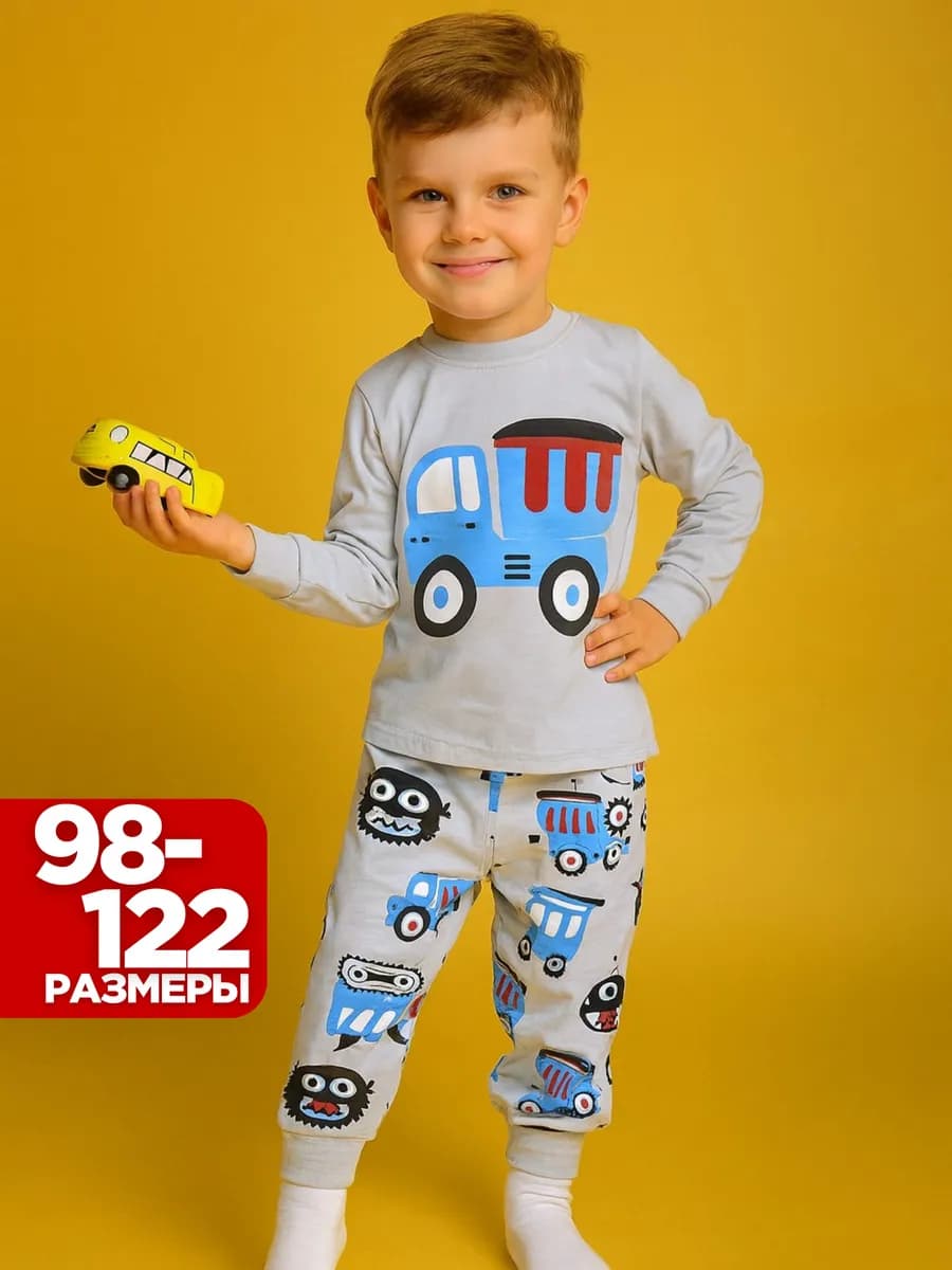 Пижама детская со штанами