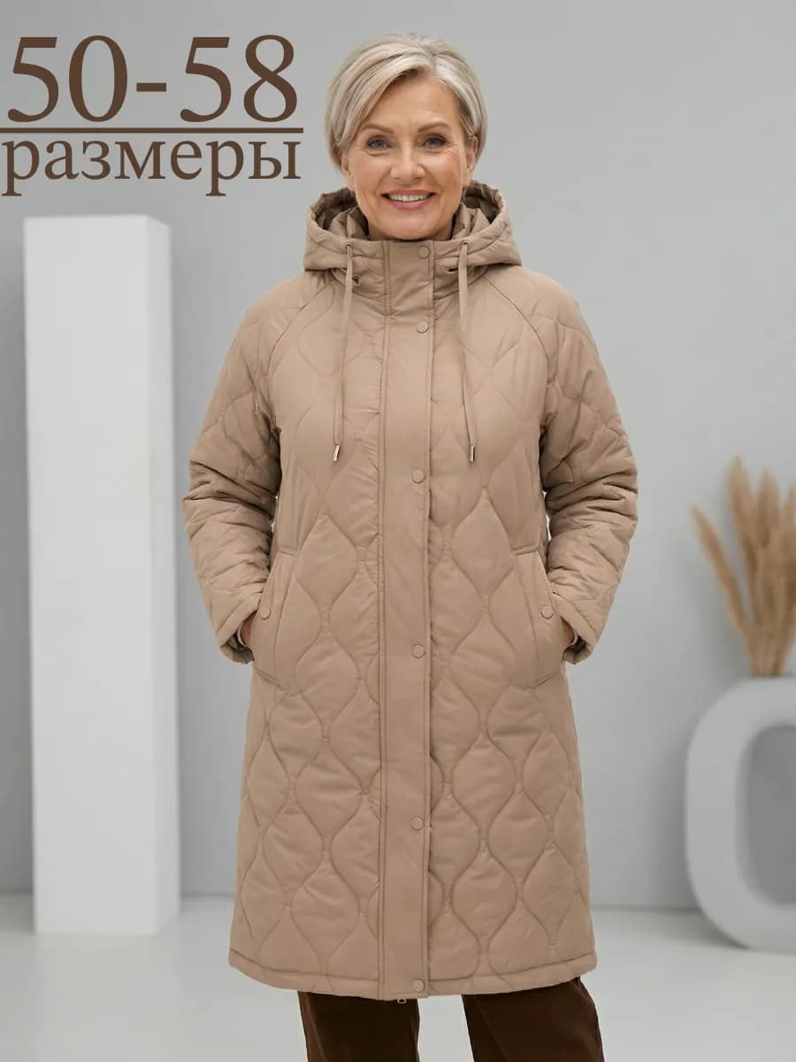 Куртка демисезонная стеганная удлиненная с капюшоном