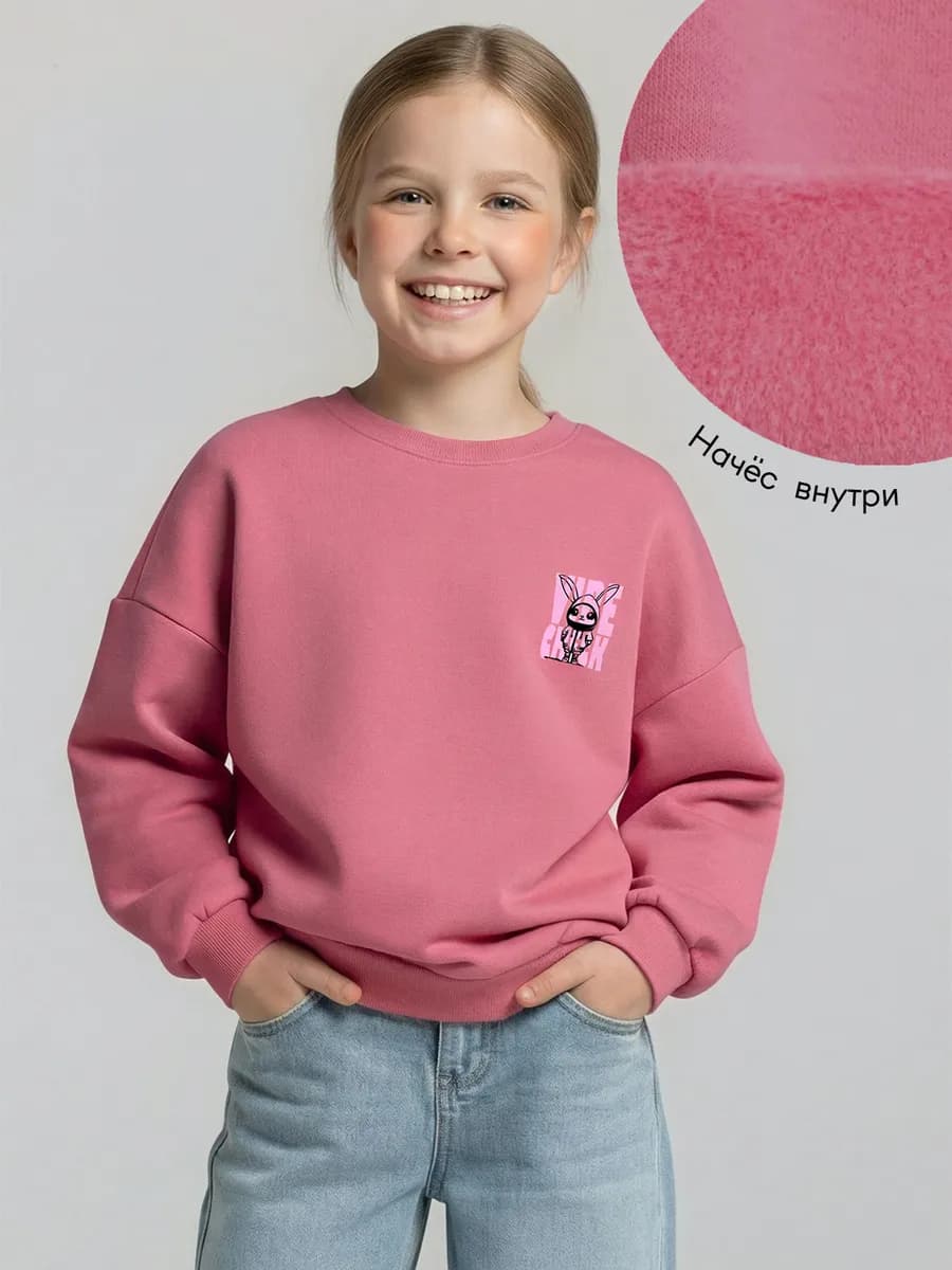 Свитшот с начесом оверсайз - фото 1