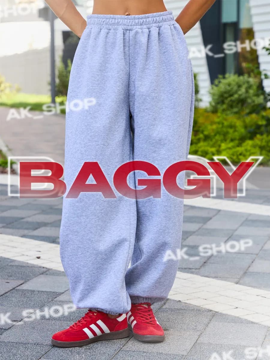 Спортивные штаны оверсайз без начеса на резинке