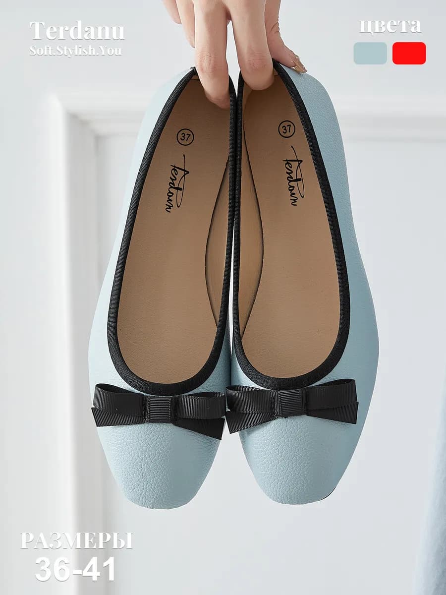 Балетки туфли с бантом и квадратным носом в офис