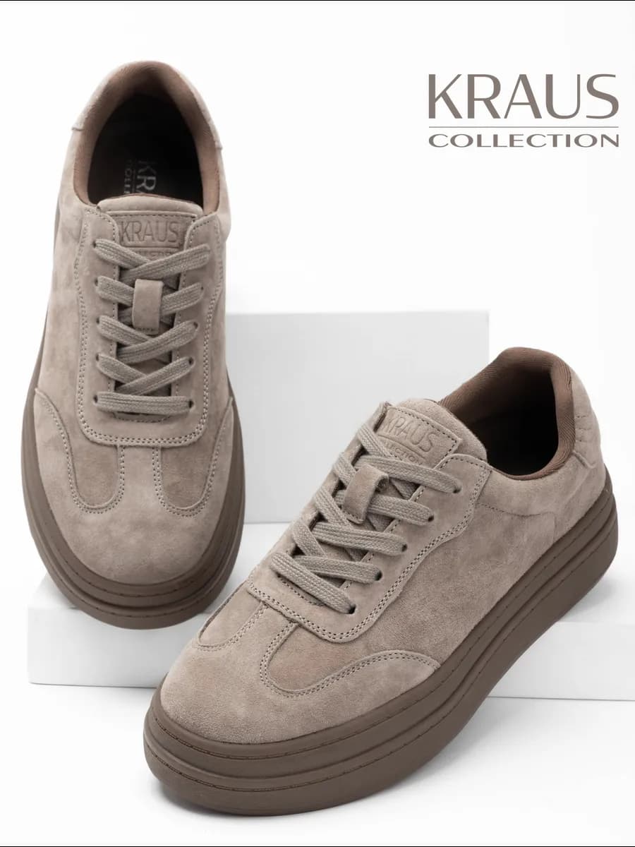 Кеды женские замшевые