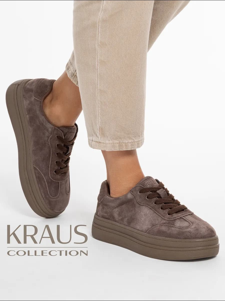 Кеды женские демисезонные