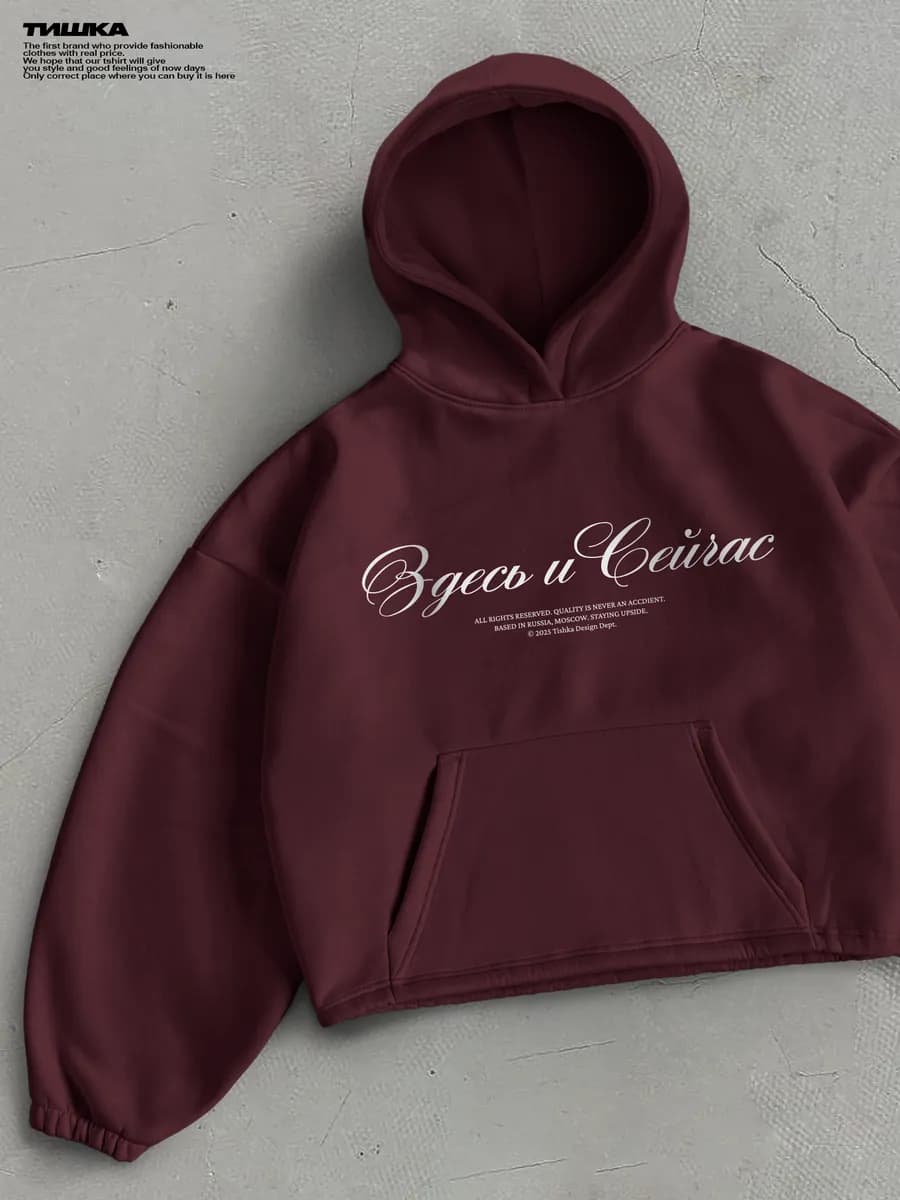 Укороченное оверсайз худи с принтом old money