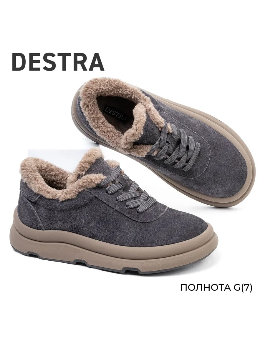 Полуботинки женские зимние с мехом