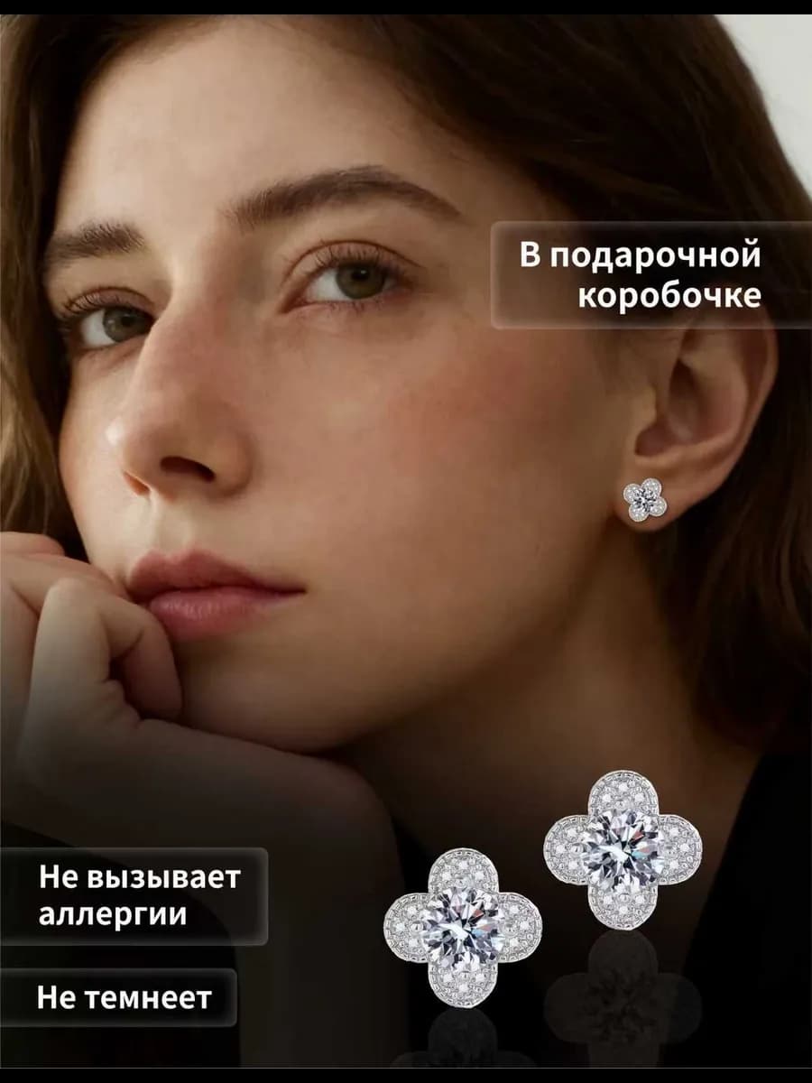 серьги гвоздики серебристые