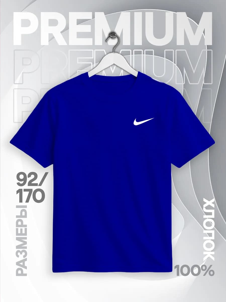 Футболка с принтом - фото 1