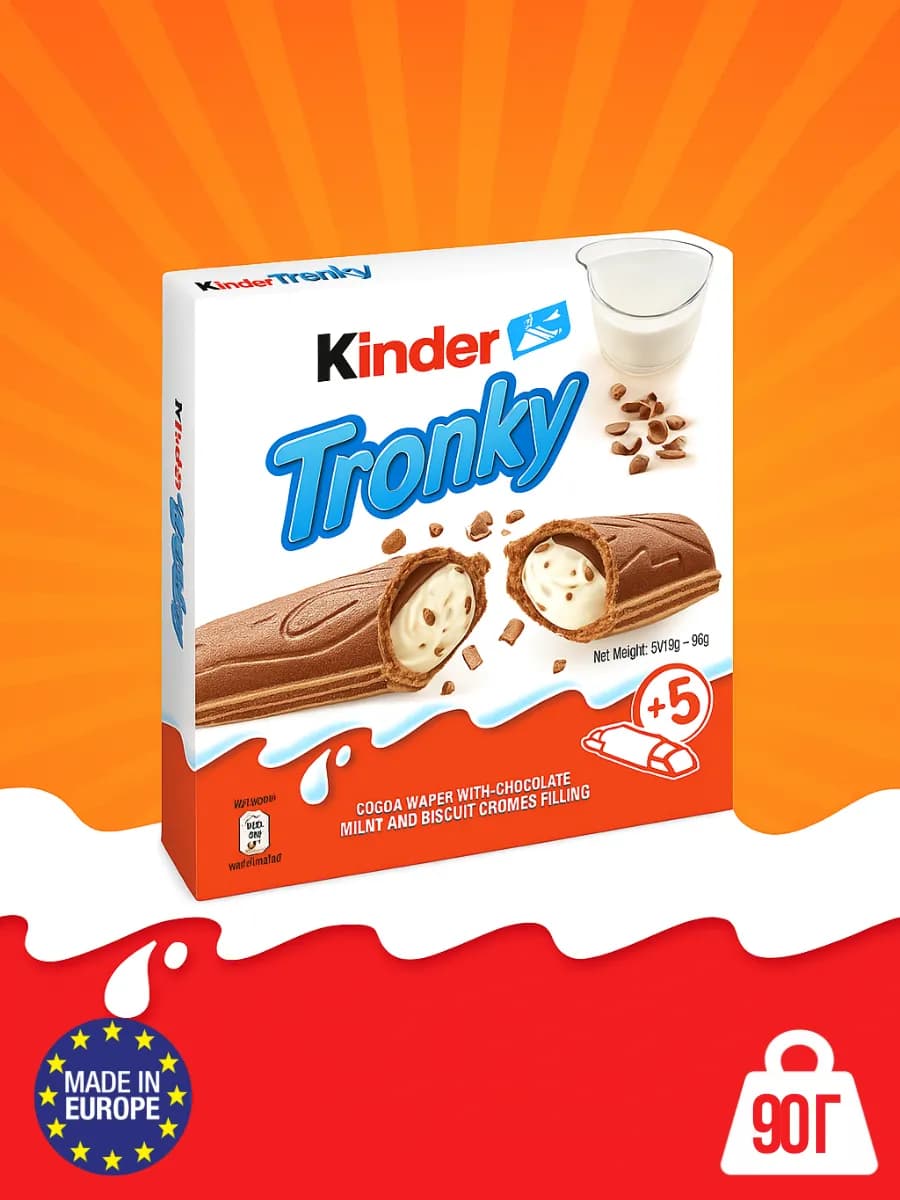 Киндер Tronky, вафли с кремовой начинкой 90 г
