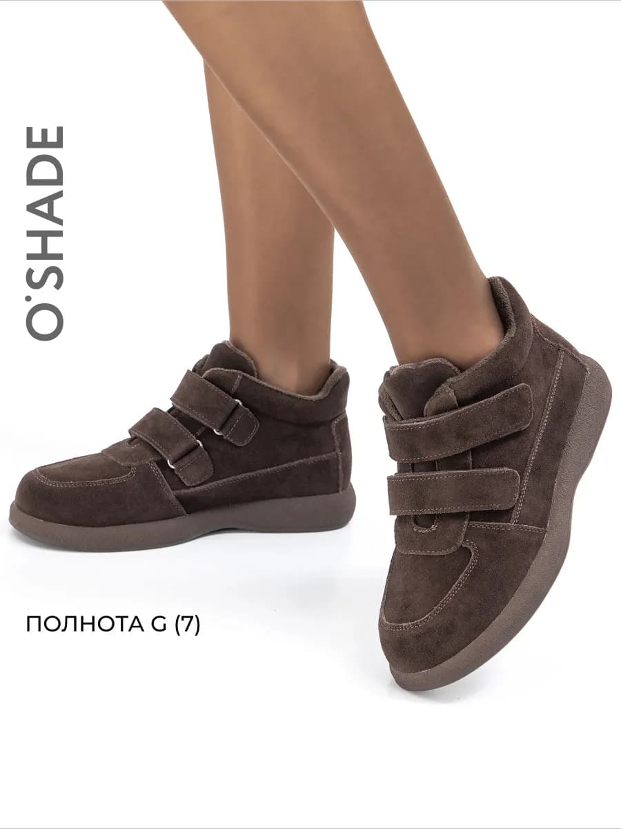 O'SHADE Ботинки коричневые женские демисезонные