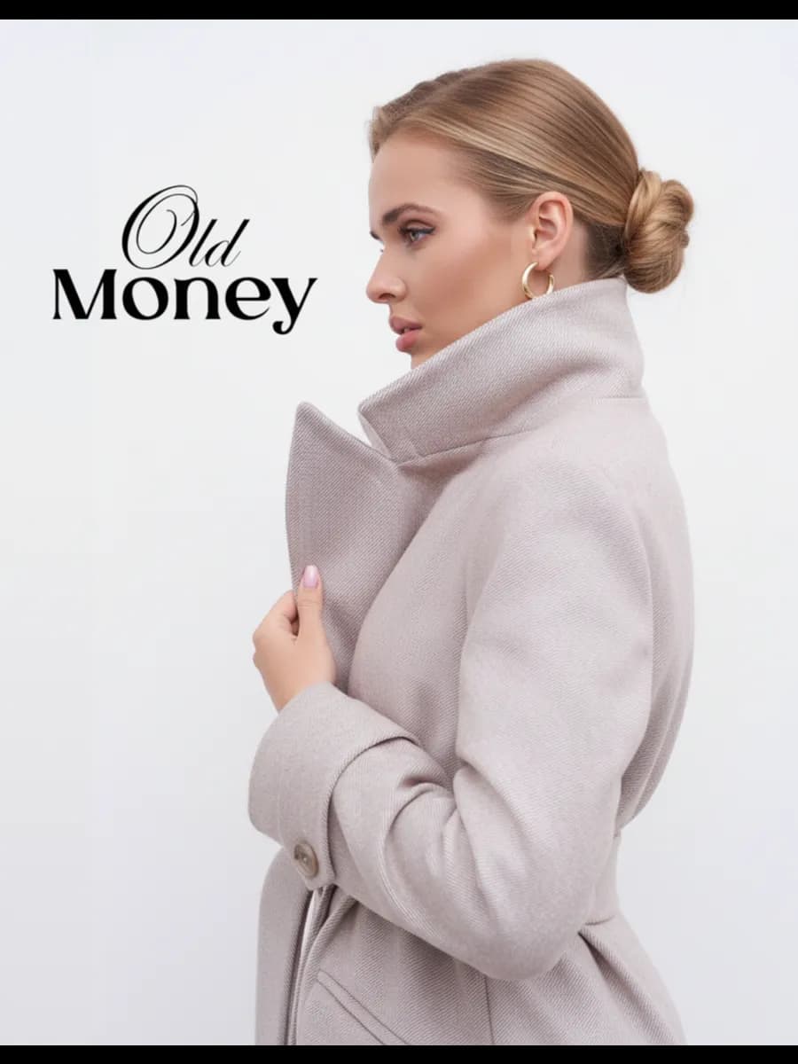 Пальто шерстяное демисезонное длинное