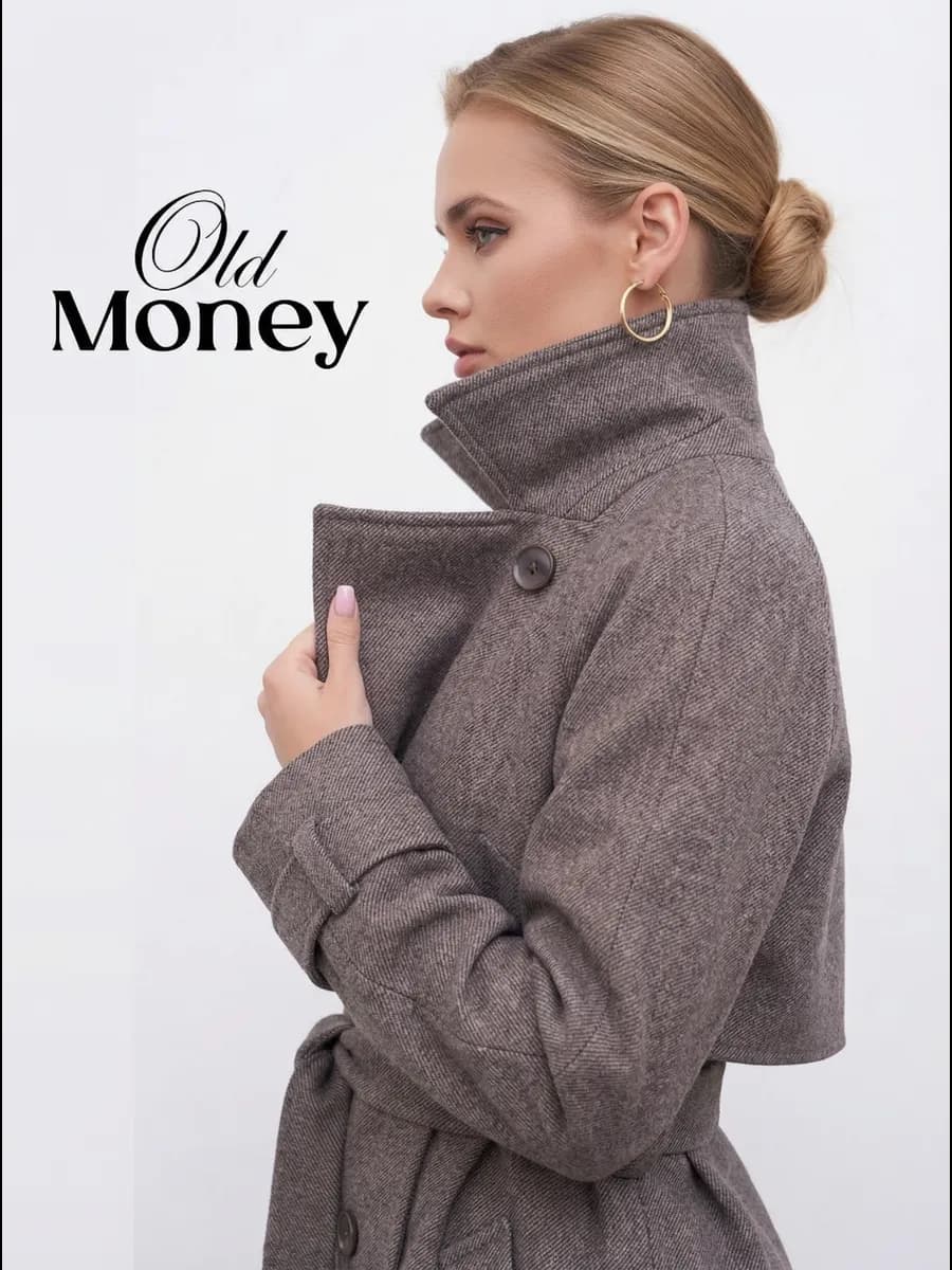 Пальто шерстяное демисезонное длинное шоколадное