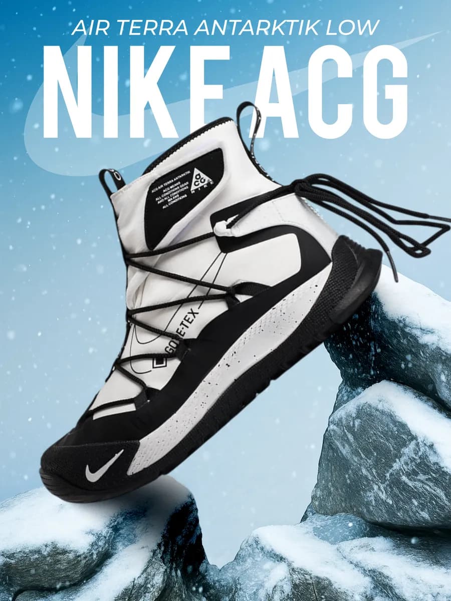 Зимние Кроссовки ACG Air Terra Antarktik