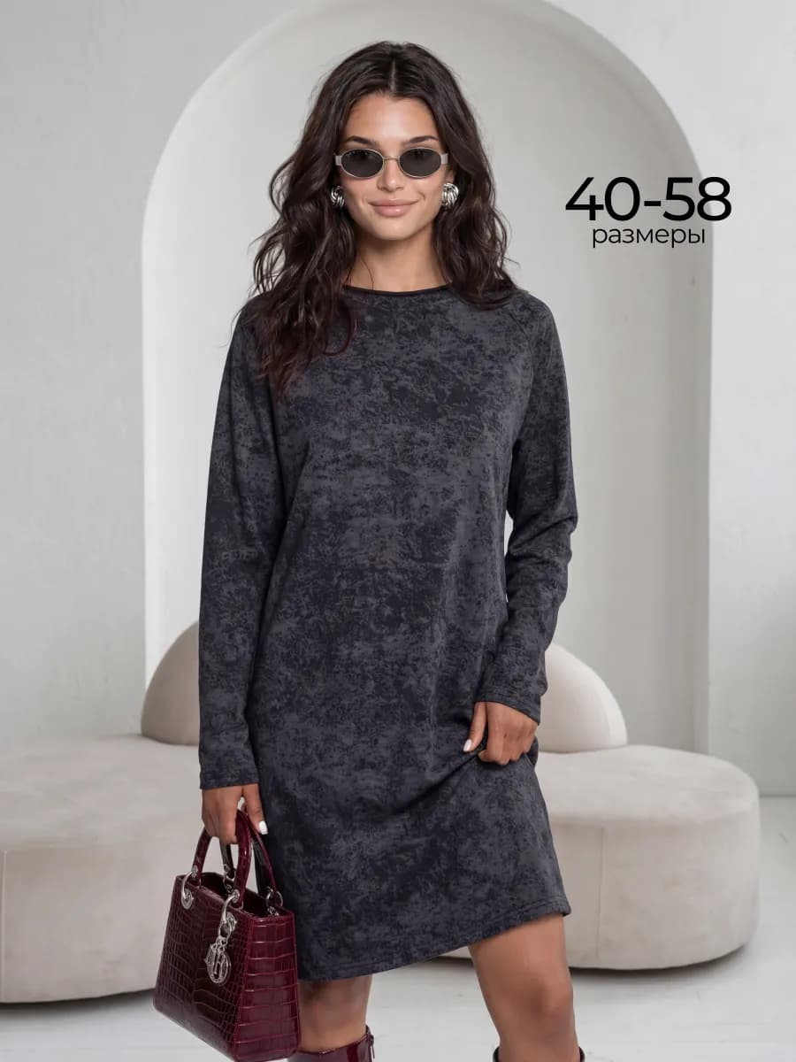 Платье повседневное весеннее короткое оверсайз