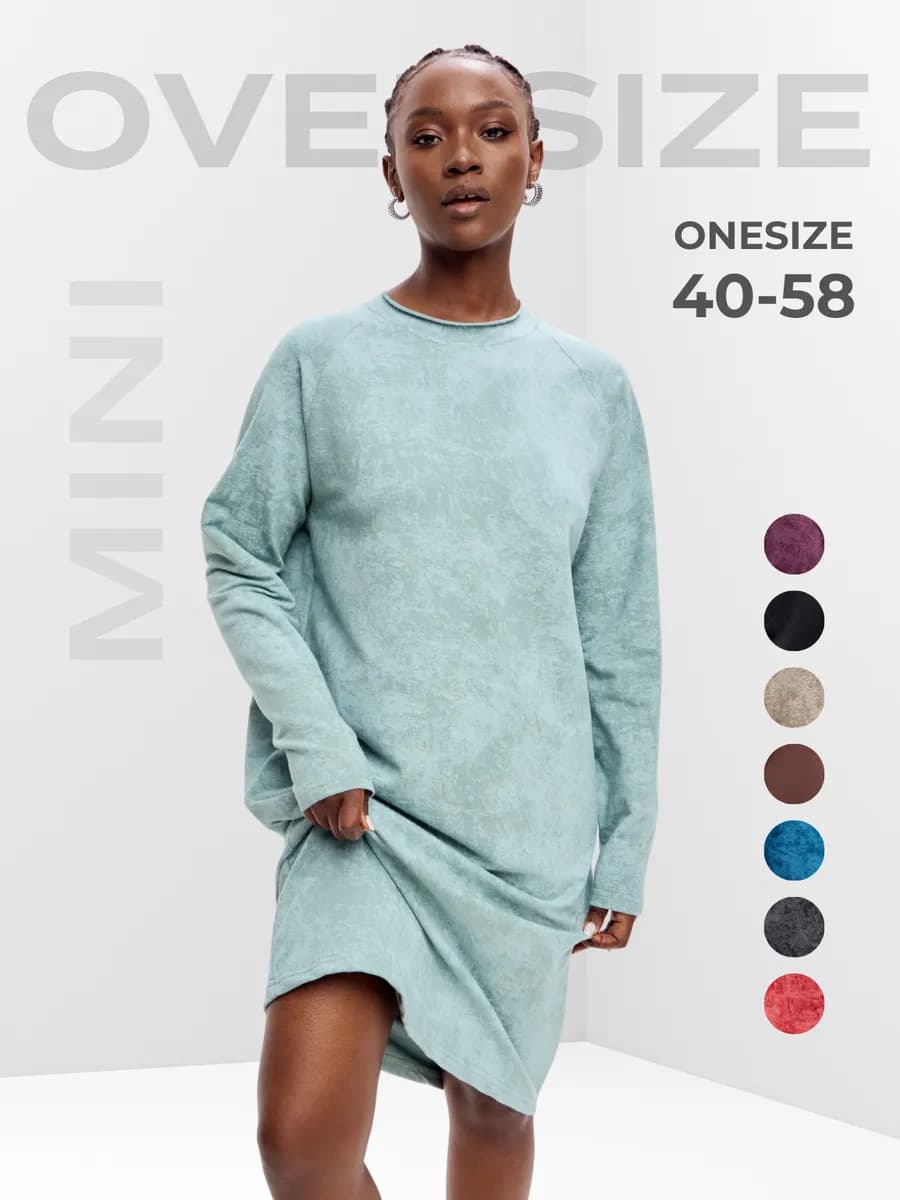 Платье повседневное осеннее короткое оверсайз