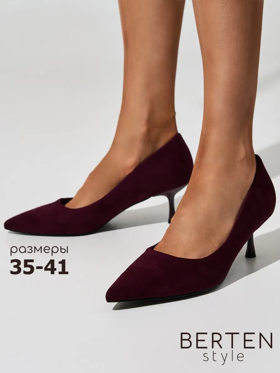 Праздничные туфли лодочки на низком каблуке - фото 1